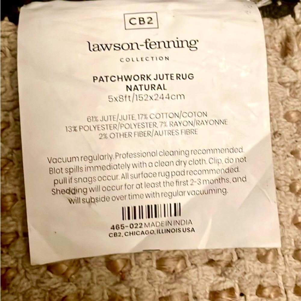 CB2 Patchwork Jute Rug